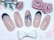 クラーヴォ 本店(Cravo)/季節限定Silverコース　2