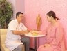 不眠・不調・妊活お悩みの総合的に専門家の相談＋当日施術