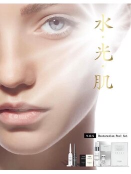 ティアーナ(Tiaana)の写真/エステの限界を超える攻めの肌管理!隠す肌から魅せる肌へ!全ての肌悩みに本気で攻めるVOSサロンケア!