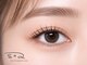 ソア 並木坂店(Soa)の写真/可愛い仕上がりを長く楽しむ、上質まつ毛ケア!