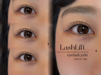 アイラッシュ ユキ(yuki)の写真