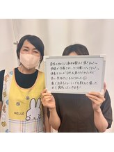 たどころ整骨院/お客様の声/産後骨盤矯正