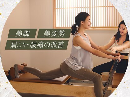 カサネ 枚方店(KASANE)の写真