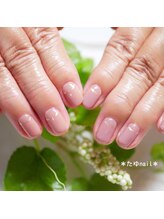 たゆ ネイル(たゆnail)/ワンカラーネイル