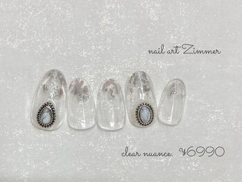 ネイルアート ジマー/クリアニュアンスコース¥6990