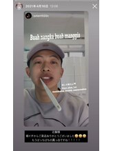 ホワイトニングビューティー 名古屋栄店(WHITENING BEAUTY)/セルフホワイトニング