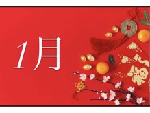 ハズグラスネイル(Haze Grass nail)/