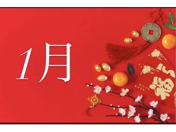 ハズグラスネイル(Haze Grass nail)/