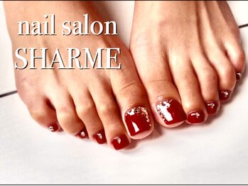 シャルム(CHARME)/