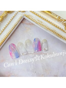 キャンアイドレッシー 国分寺店(Can I Dressy)/定額デザイン★¥6980
