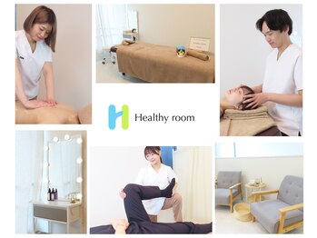 ヘルシールーム 六本木7丁目店(Healthy room)