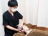 眼精疲労ケア or 頭痛ケア　【６１％OFF！！初めての方限定】