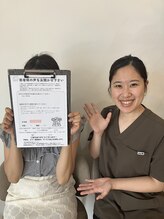 まろん鍼灸接骨院 立川店/【産後骨盤矯正】肩、腰の痛み
