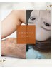 《脱毛×美眉》両足丸ごと脱毛×美眉スタイリング（メイク込み）¥8,000
