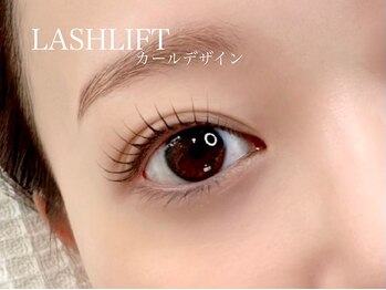 サロンドフォース 西船橋店(SALON DE FORCE)/LASHLIFT/ラッシュリフト