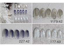 クレアラルーチェ 大分中央町店(Crea la Luce)/シンプルキャンペーン1