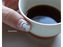 バームネイル(Baum nail)