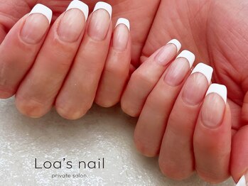 フレンチネイル