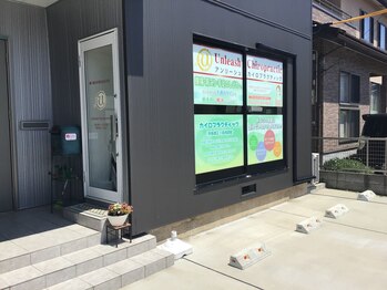 アンリーシュ カイロプラクティック(Unleash Chiropractic)/認定証、終了証など