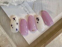 アイネ 天満(aine.)/定額トレンドデザイン　サンプル