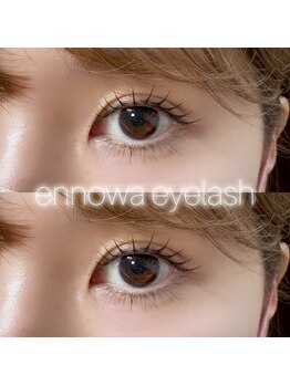 エノワ アイラッシュ(ennowa eyelash)/担当　朝川麻佑子