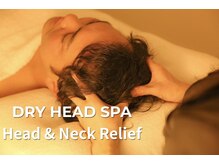 マシェリ 西麻布六本木店(MA CHeRiE.)/眼精疲労ドライヘッドスパ