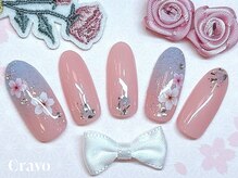 クラーヴォ 本店(Cravo)/季節限定Silverコース　3