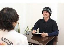 明石メンズ脱毛の雰囲気（毛質、肌質を確認しながら最適な回数を提案いたします。）