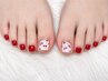 【FOOT】ちゅるんワンカラー♪フットバス付