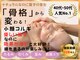 フェリーチェ(FELICE)の写真