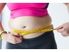 【40代～の本格痩身】年齢と共につく贅肉徹底ケア！体型見た目マイナス10歳！