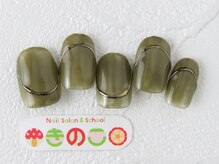 ネイルサロン きのこ/選べるデザインLコース