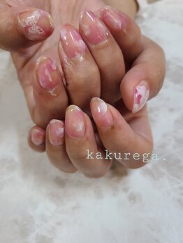 リフレッシュサロン 隠れ家/