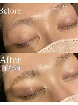 リボーン(REBORN)/平行眉(太め)