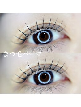ボアップ(boappu)/まつげパーマ