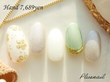 プラスネイル 銀座中央通り店(PLUS NAIL)/【2537】定額7,689円ミラー