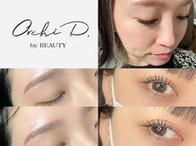 オーキッド バイ ビューティー(OrchiD.by BEAUTY)