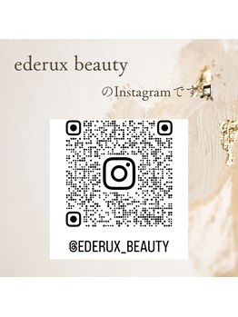 エデルビューティー(ederux beauty)/ederuxbeautyインスタ☆