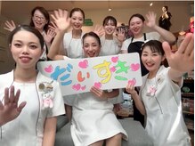 メナードフェイシャルサロン 光の森の雰囲気（お肌悩み改善大好き！スキンケア、メイク等何でも相談下さい。）