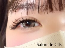 サロン ド シル(Salon de Cils)/エクステ片目70本