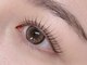 ベネ(BENE)の写真/理想を叶える 【まつげ&眉毛専門店】デザイン×モチが定評◇まつげパーマ+コーティング¥3980