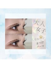 まつげエクステ専門店 ビューティーアイラッシュ イオンモール和歌山店/まつ毛パーマ☆