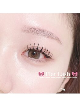 アテ(ate.)/フラットラッシュ160本