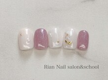 リアンネイル 昭島(Rian Nail)/★シーズン限定コース★