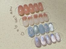 ラ マイ(La mai)/定額デザインサンプル