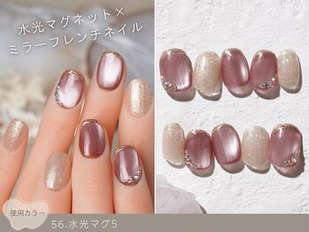ナイスネイル 綱島店(NICE NAIL)/60種類から選ぶトレンドネイル