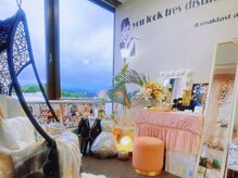 ビルーチェ(美LUCE)