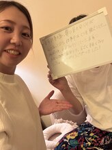 ユープラス(U Plus)/下半身中心のリンパケア+ヘッド