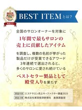 トッコ 那須塩原店(tocco)/