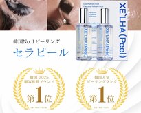 ヌルネイル(null nail)